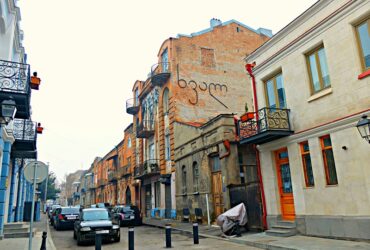 Moving to Balham