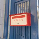 Right Door Letterbox